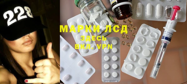 MDMA Premium VHQ Богородск